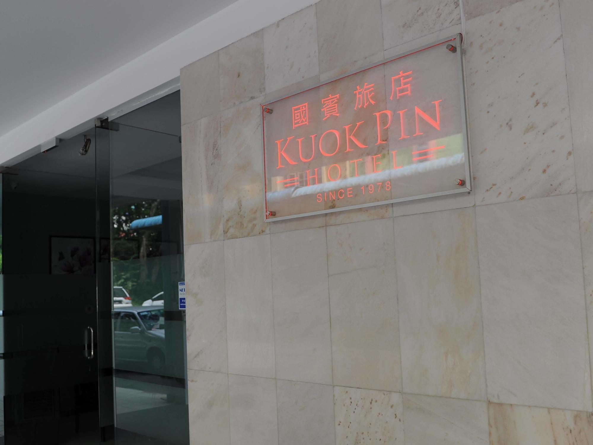 Kuok Pin Hotel Kuching Buitenkant foto